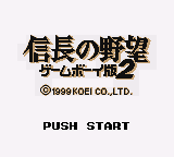 Nobunaga no Yabou - Game Boy Ban 2 (Japan) (SGB Enhanced) (GB Compatible)